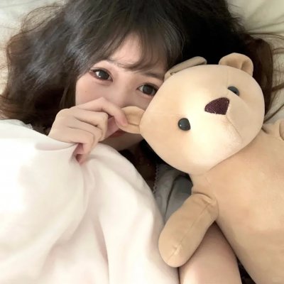 他人之颜