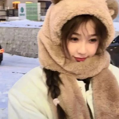 村井之恋